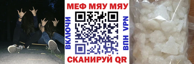 АМФЕТАМИН Злынка