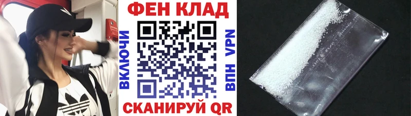 АМФ 97%  нарко площадка официальный сайт  Злынка  KRAKEN зеркало 