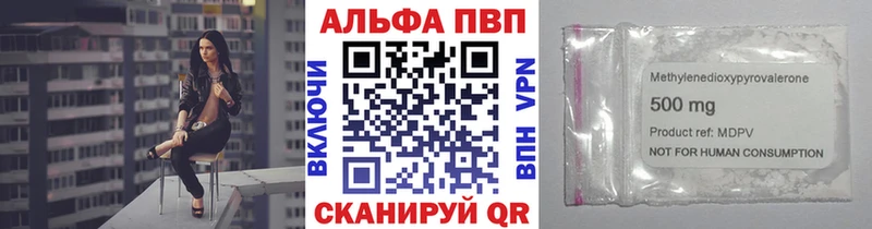 KRAKEN ССЫЛКА  Злынка  А ПВП Соль 