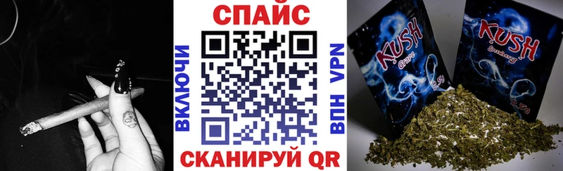 Бутират 1.4BDO  где купить наркоту  Злынка 