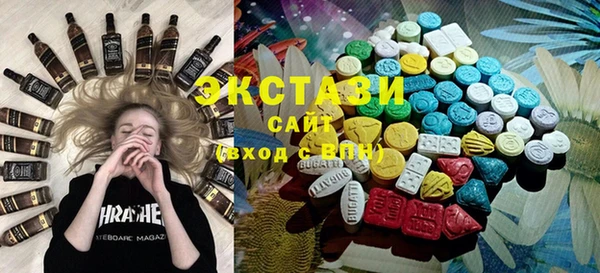 круглые Алексеевка