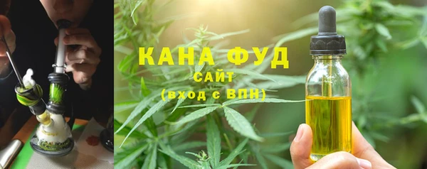 ПСИЛОЦИБИНОВЫЕ ГРИБЫ Абинск