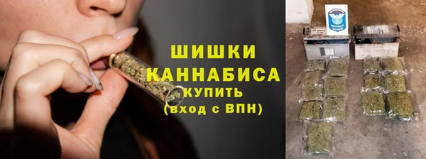 гашишное масло Алексин