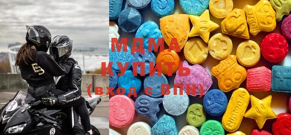 ПСИЛОЦИБИНОВЫЕ ГРИБЫ Абинск