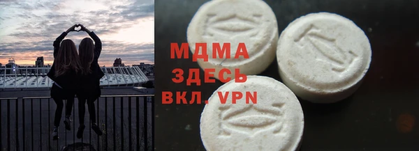 индика Алзамай