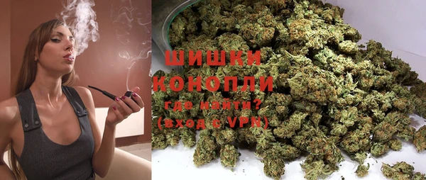 кристаллы Абдулино