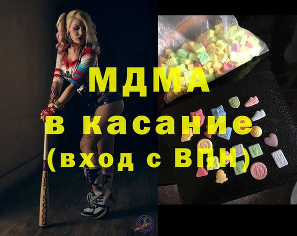 круглые Алексеевка