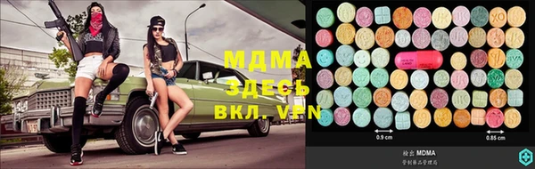 круглые Алексеевка