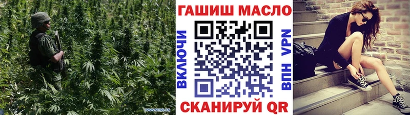 Дистиллят ТГК вейп с тгк  где можно купить наркотик  блэк спрут ONION  Злынка 