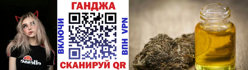 Шишки марихуана тримм  Злынка 